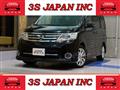 2010 Nissan Serena