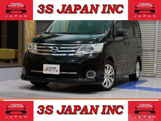 2010 Nissan Serena