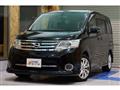 2010 Nissan Serena