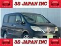 2014 Nissan Serena