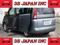 2009 Nissan Serena