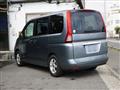 2009 Nissan Serena