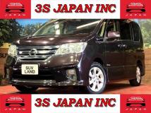 2012 Nissan Serena