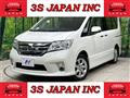 2010 Nissan Serena