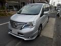 2014 Nissan Serena