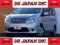 2014 Nissan Serena