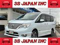 2014 Nissan Serena