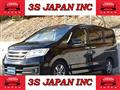 2013 Nissan Serena