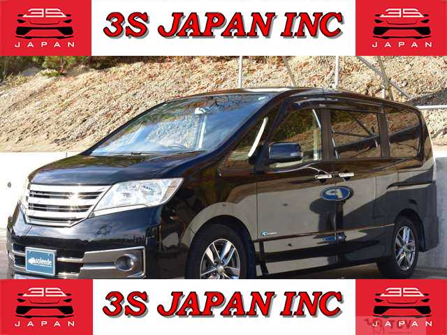 2013 Nissan Serena