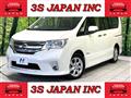 2013 Nissan Serena