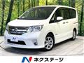 2013 Nissan Serena
