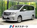 2013 Nissan Serena