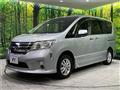 2012 Nissan Serena
