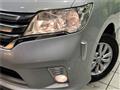 2012 Nissan Serena