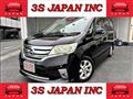 2011 Nissan Serena