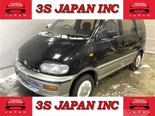 1995 Nissan Serena