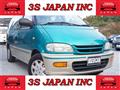 1998 Nissan Serena