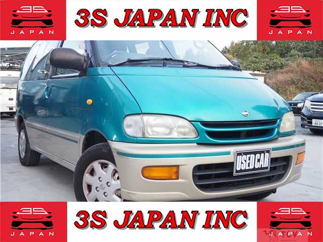 1998 Nissan Serena