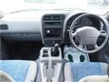 1998 Nissan Serena