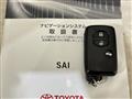 2012 Toyota SAI