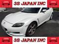 2003 Mazda RX-8