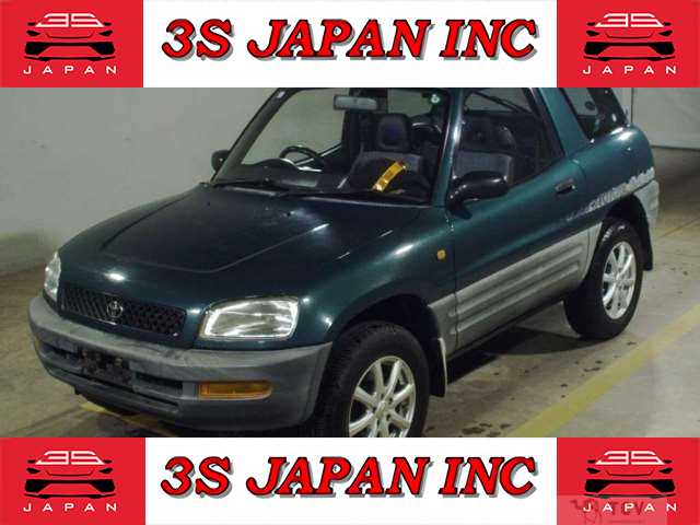 1994 Toyota RAV4