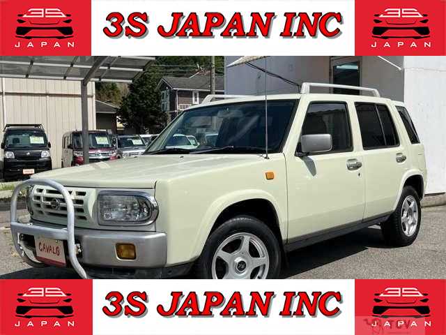 1996 Nissan Rasheen