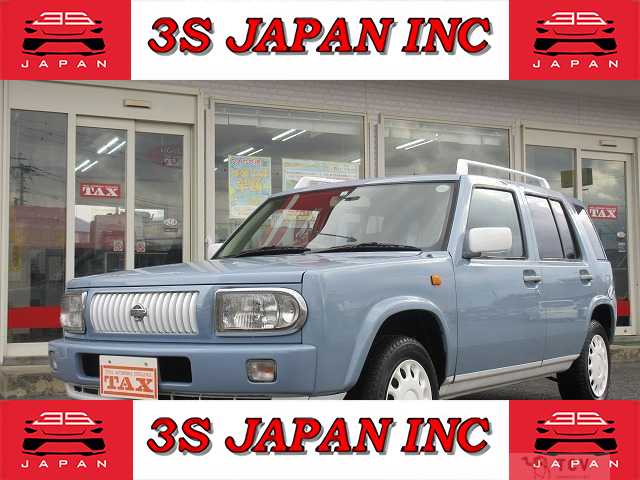 1998 Nissan Rasheen