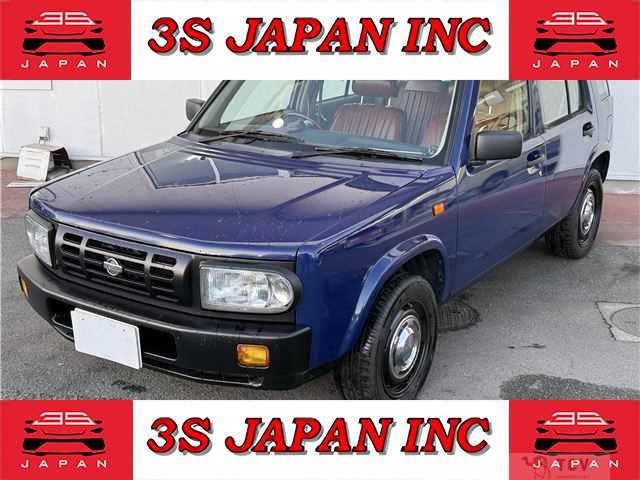 1996 Nissan Rasheen