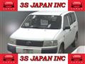 2005 Toyota Probox Van