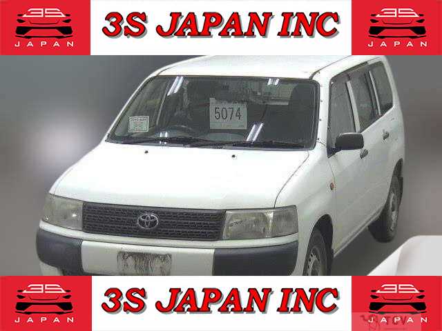 2005 Toyota Probox Van