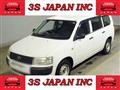 2009 Toyota Probox Van