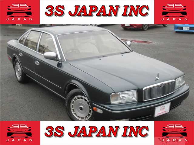 1994 Nissan President