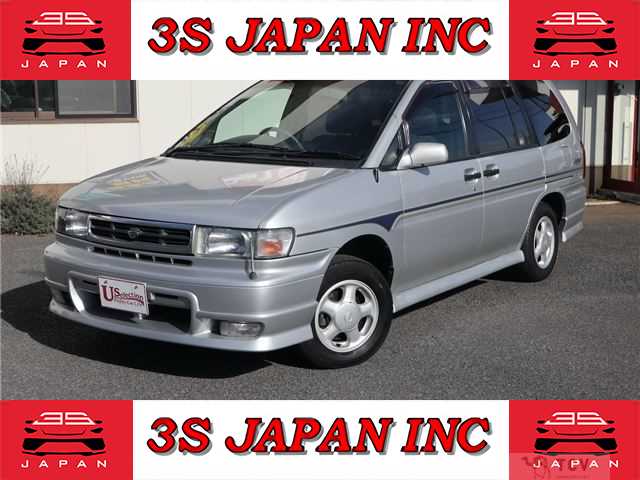 1996 Nissan Prairiejoy