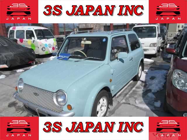 1990 Nissan PAO