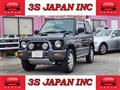 1997 Mitsubishi Pajero Mini