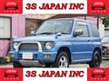 1997 Mitsubishi Pajero Mini