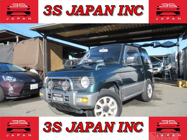 1995 Mitsubishi Pajero Mini