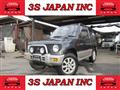 1996 Mitsubishi Pajero Mini