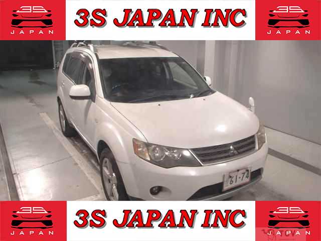 2006 Mitsubishi Outlander