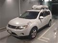 2006 Mitsubishi Outlander