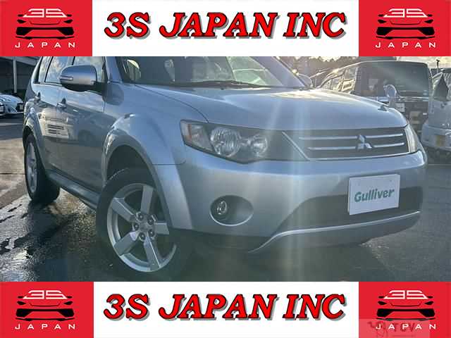 2009 Mitsubishi Outlander