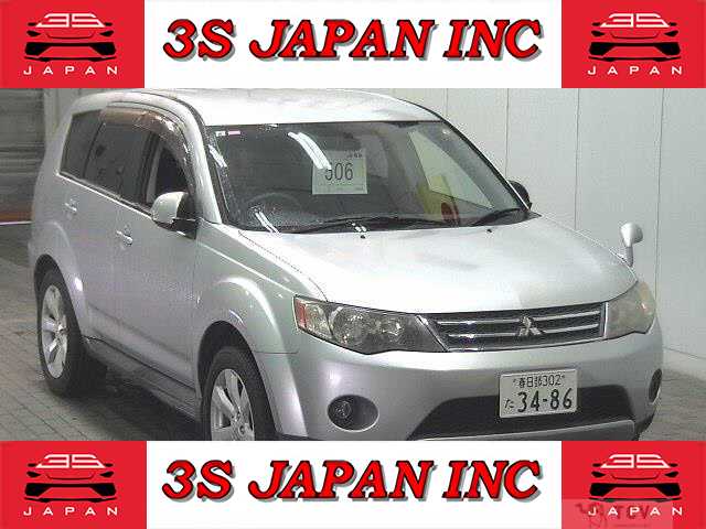 2011 Mitsubishi Outlander