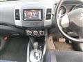 2011 Mitsubishi Outlander