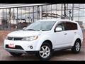 2010 Mitsubishi Outlander
