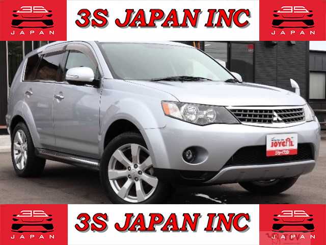2009 Mitsubishi Outlander