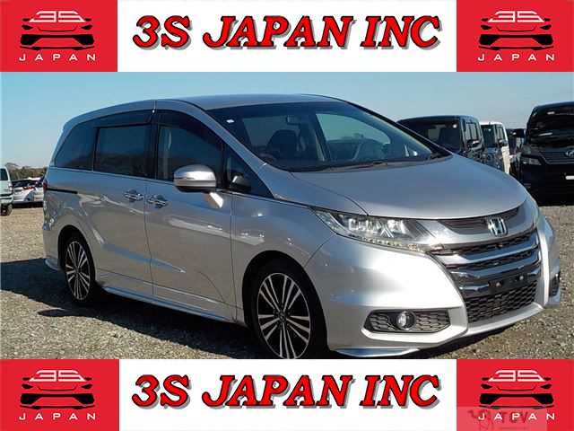 2014 Honda Odyssey