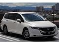 2009 Honda Odyssey