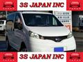 2013 Nissan NV200 VANETTE