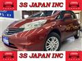2014 Nissan Note